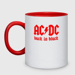 Кружка двухцветная AC/DC back IN black