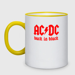 Кружка двухцветная AC/DC back IN black