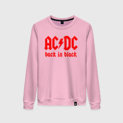 Женский свитшот хлопок AC/DC back IN black