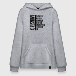 Худи SuperOversize хлопок Monsta X