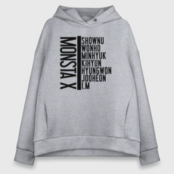 Женское худи Oversize хлопок Monsta X