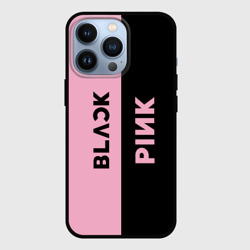 Чехол для iPhone 13 Pro Blackpink