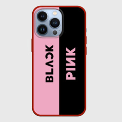 Чехол для iPhone 13 Pro Blackpink