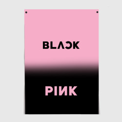 Постер Рюкзак Blackpink