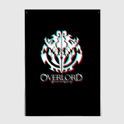 Постер Overlord Glitch