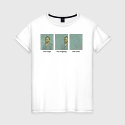 Van Gogh Van Goghing Van Gone – Женская футболка хлопок с принтом купить со скидкой в -20%