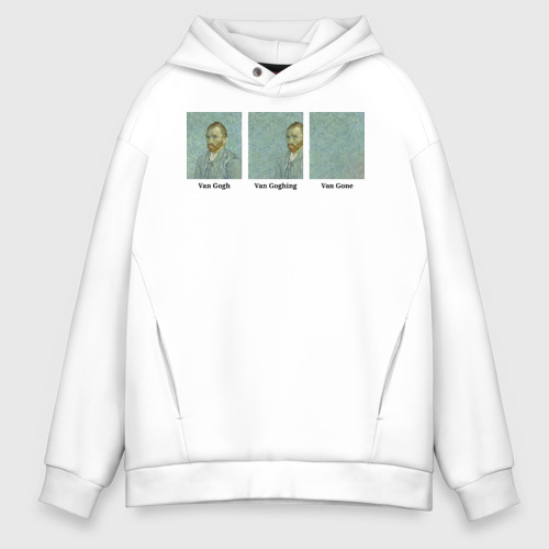 Van goghing new arrivals