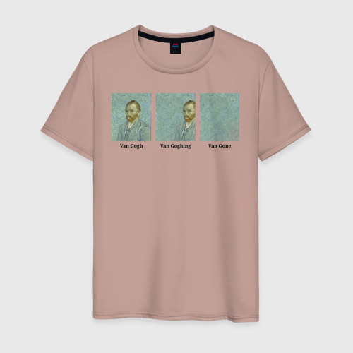 Van gogh van gone cheap