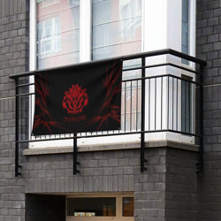 Флаг-баннер Красный оверлорд молнии - фото 2