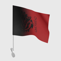 Флаг для автомобиля Черный логотип оверлорд на красном фоне