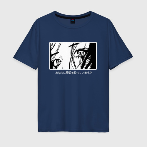 Мужская футболка из хлопка оверсайз с принтом Лицо девушки нуар, вид спереди №1