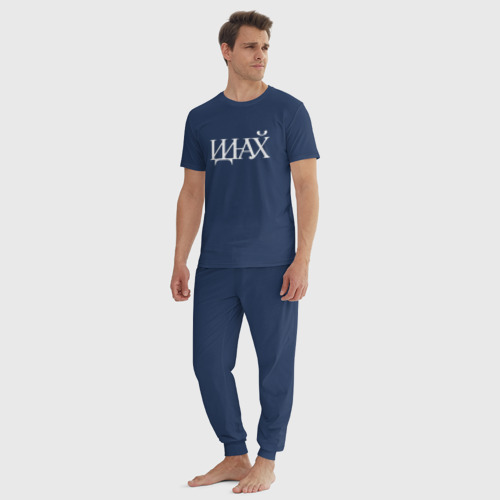Мужская пижама хлопок Древний указатель, цвет темно-синий - фото 5
