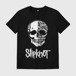 Мужская футболка хлопок Slipknot