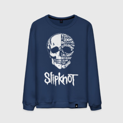 Мужской свитшот хлопок Slipknot