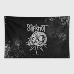 Флаг-баннер Slipknot