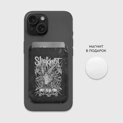 Картхолдер Magsafe магнитный Slipknot - фото 2