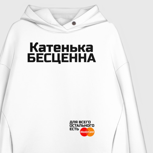 Женское худи Oversize хлопок Катенька бесценна, цвет белый - фото 3