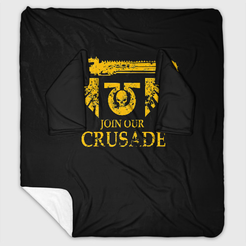 Плед с рукавами Join Our crusade Крестовый поход