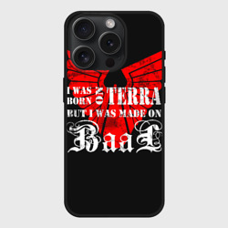 Чехол силиконовый для Apple iPhone 15 Pro Мax матовый Warhammer