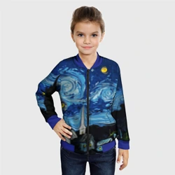 Детский бомбер 3D Звёздная ночь Вангог - фото 2