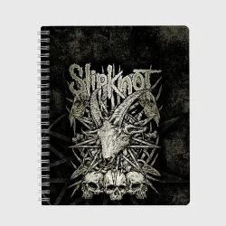 Тетрадь Slipknot