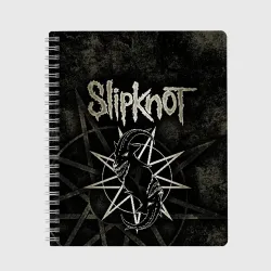 Тетрадь Slipknot goat