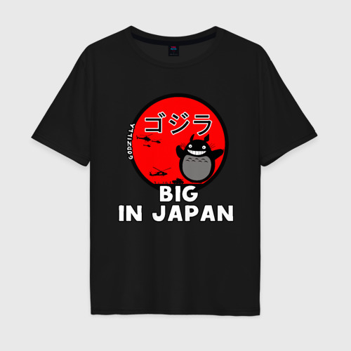 Мужская футболка хлопок Oversize Big in Japan, цвет черный