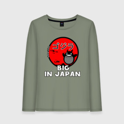 Женский лонгслив хлопок Big in Japan