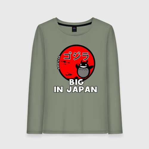 Женский лонгслив хлопок Big in Japan, цвет авокадо