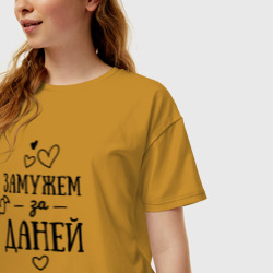 Женская футболка хлопок Oversize Замужем за Даней - фото 2