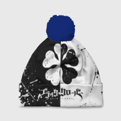 Шапка 3D c помпоном Черный Клевер половина фон запачкана