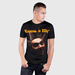Мужская футболка 3D Slim Король и Шут и анархия с обратки - фото 2