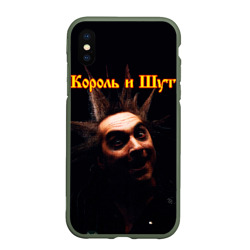 Чехол для iPhone XS Max матовый Король и Шут и анархия с обратки