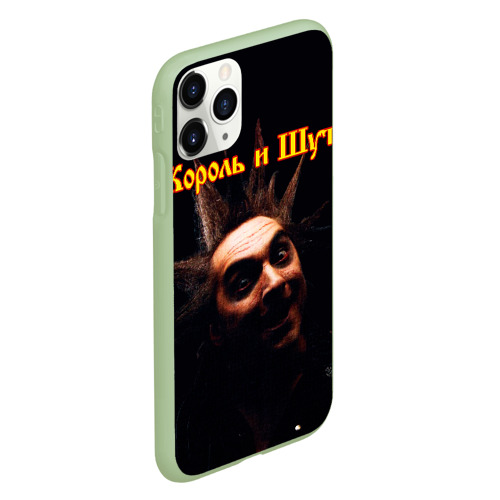 Чехол для iPhone 11 Pro матовый Король и Шут и анархия с обратки, цвет салатовый - фото 3