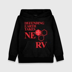 Детская толстовка 3D Nerv