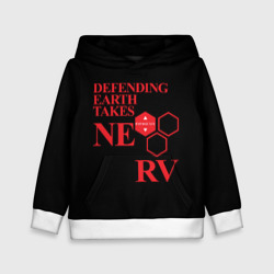 Детская толстовка 3D Nerv