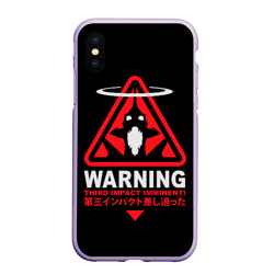 Чехол для iPhone XS Max матовый Evangelion warning