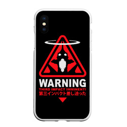 Чехол для iPhone XS Max матовый Evangelion warning