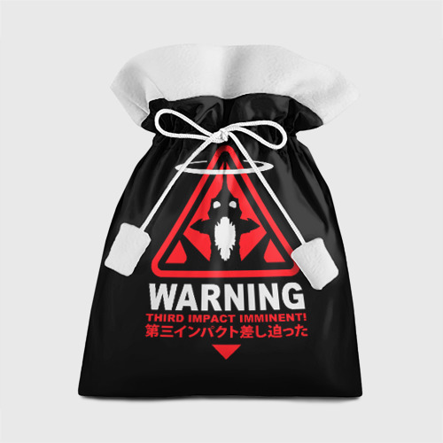 Подарочный 3D мешок Evangelion warning