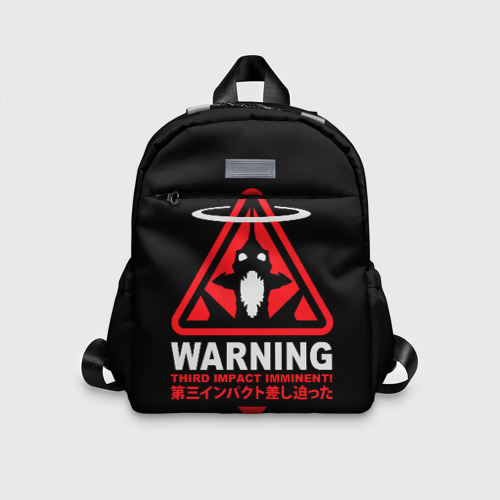 Детский рюкзак 3D Evangelion warning