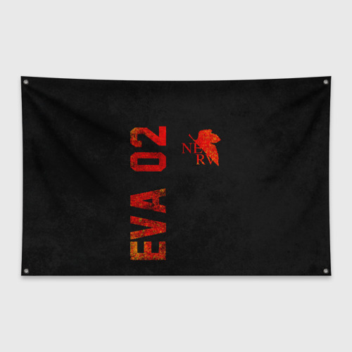Флаг-баннер с принтом Eva 02, вид спереди №1