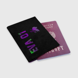 Обложка для паспорта матовая кожа Eva 01 - фото 2