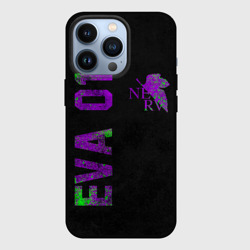 Чехол для iPhone 13 Pro Eva 01