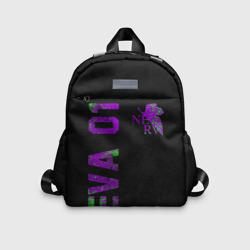 Детский рюкзак 3D Eva 01