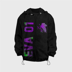 Детская куртка 3D Eva 01