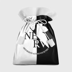 Подарочный 3D мешок Nerv black and white