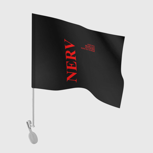 Флаг для автомобиля Nerv logo