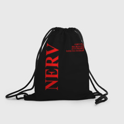Рюкзак-мешок 3D Nerv logo