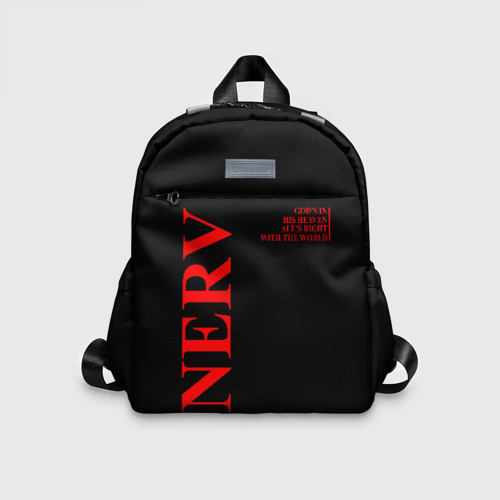 Детский рюкзак 3D Nerv logo