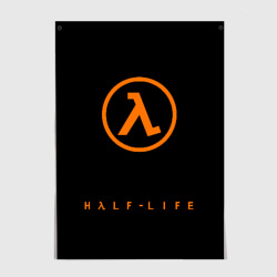 Постер Рюкзак Half-life